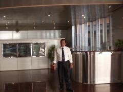 Goldhill Plaza (D11), Office #282327781